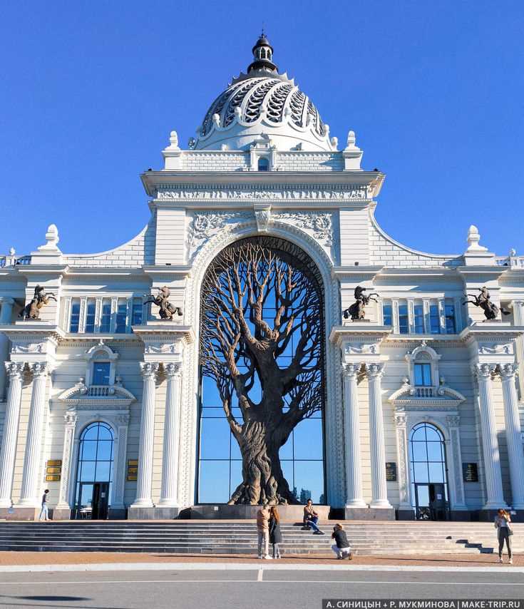 Природные и творческие знаки времени