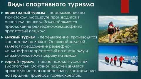 Тайны узких переулков